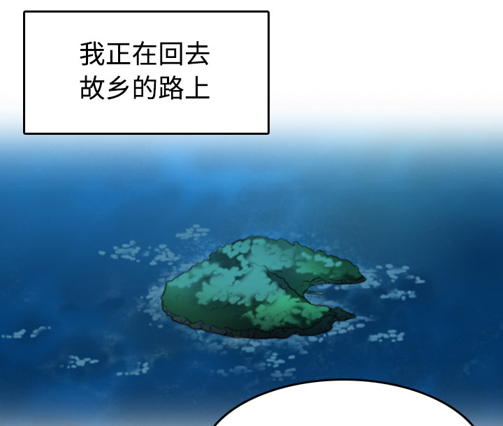 第63章：几年后47