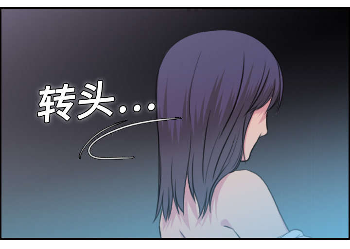 第15章：计划逃跑65