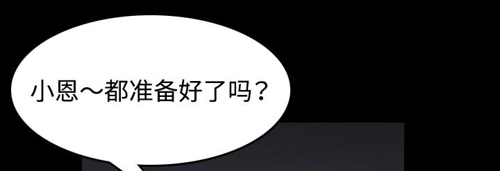 第61章：去海边0