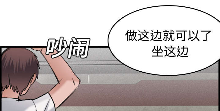 第20章：满怀希望62