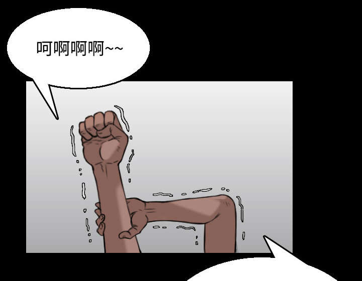 第28章：守住底线18