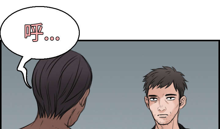 第25章：真相37