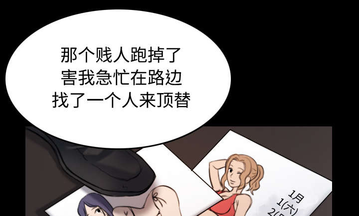 第39章：签约与薪水20
