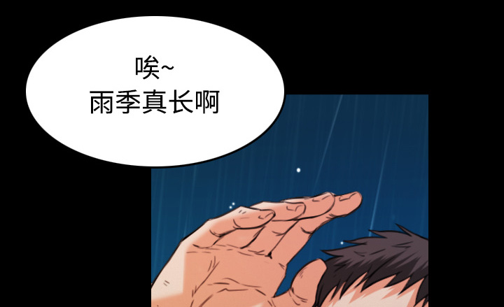 第61章：去海边31