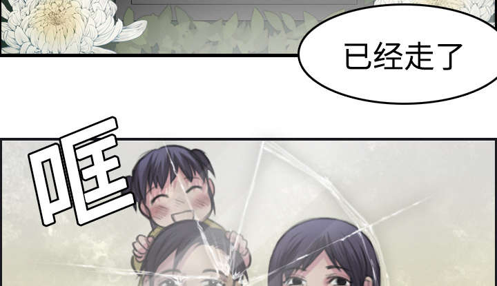 第10章：独自坚强40