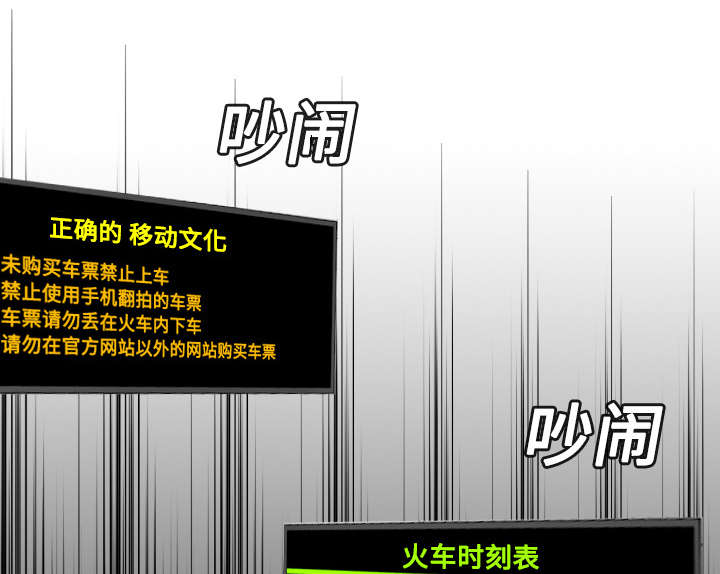 第20章：满怀希望24