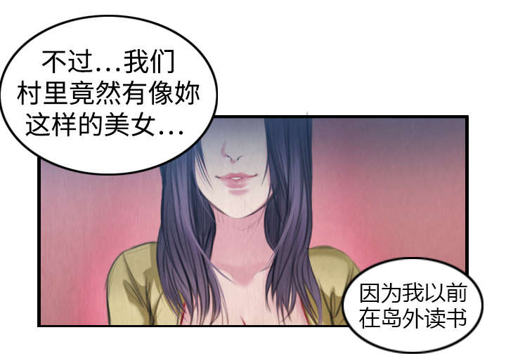 第6章：一箭双雕5