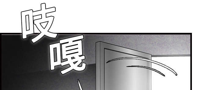 第15章：计划逃跑5