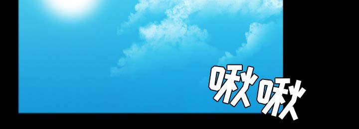 第35章：难以果腹1