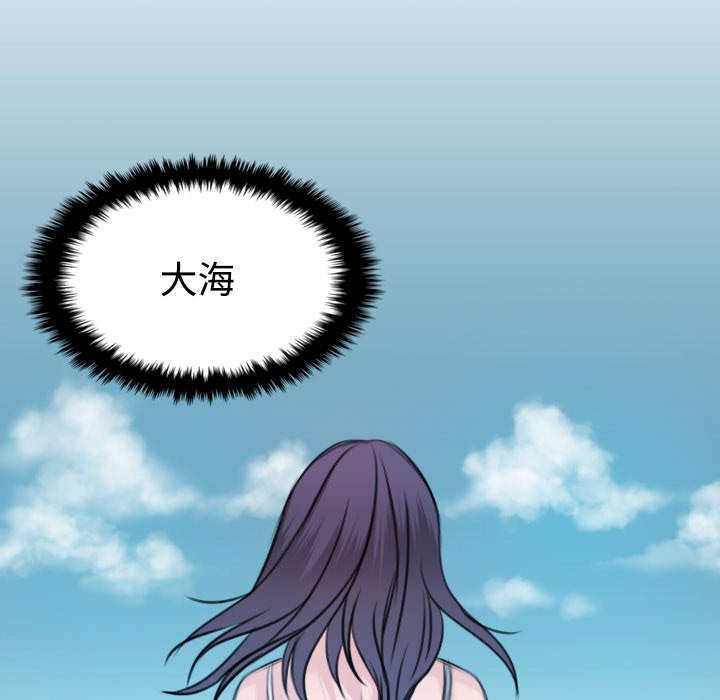 第24章：打听3