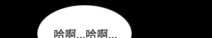 第34章：寸步难行0