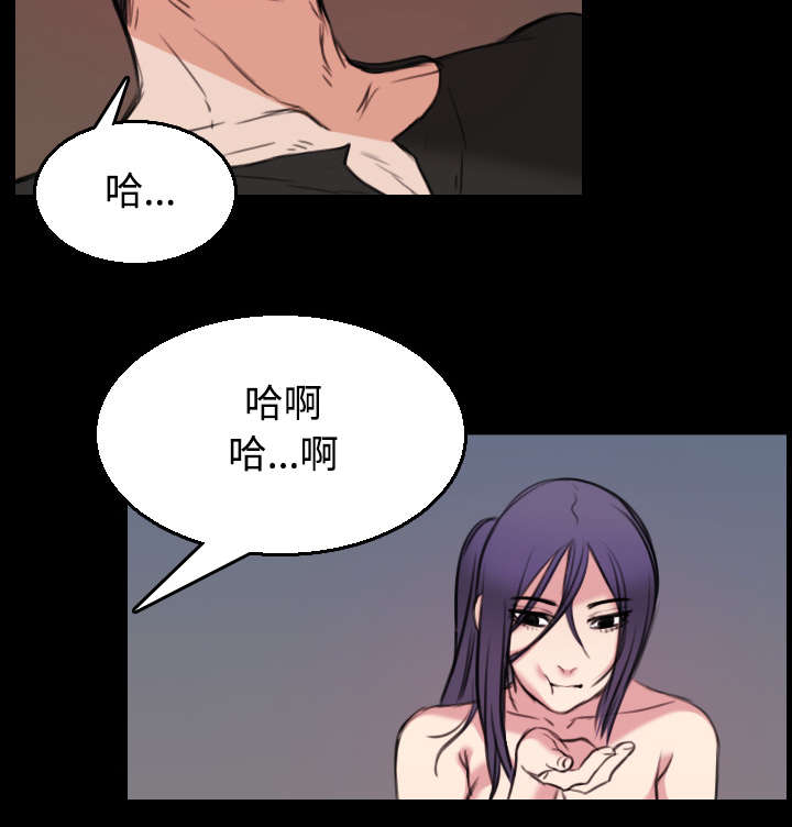 第27章：男人都一样22