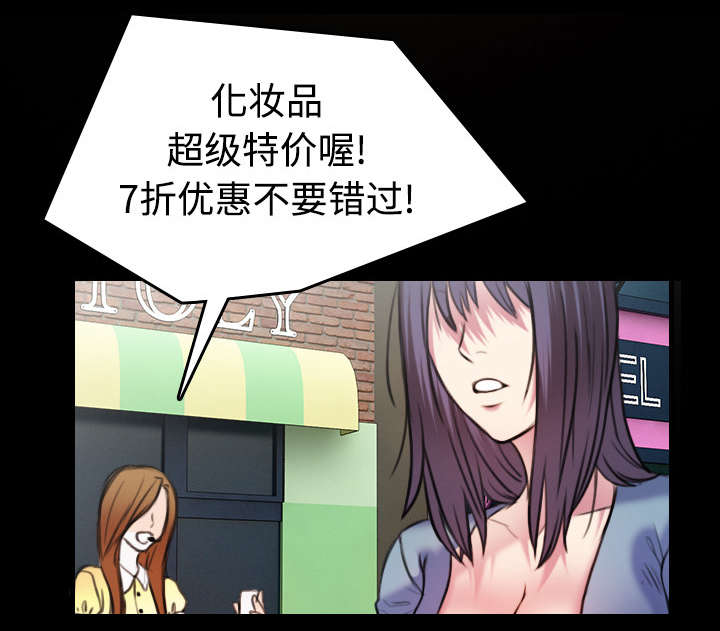 第40章：老板跑了0