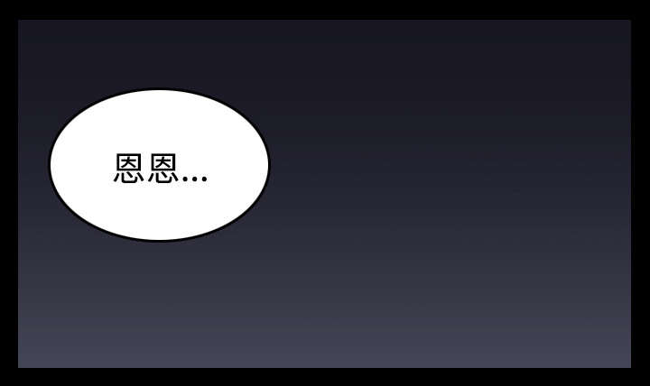 第33章：初见首尔39