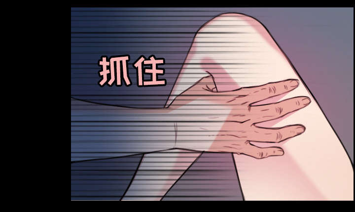 第28章：守住底线5