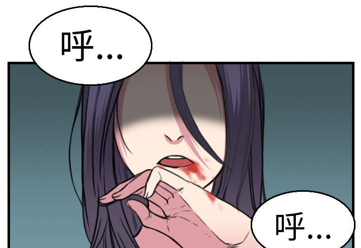 第23章：丛林偶遇11