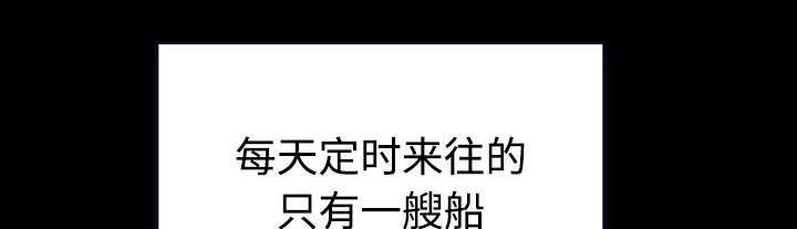 第60章：复仇计划36