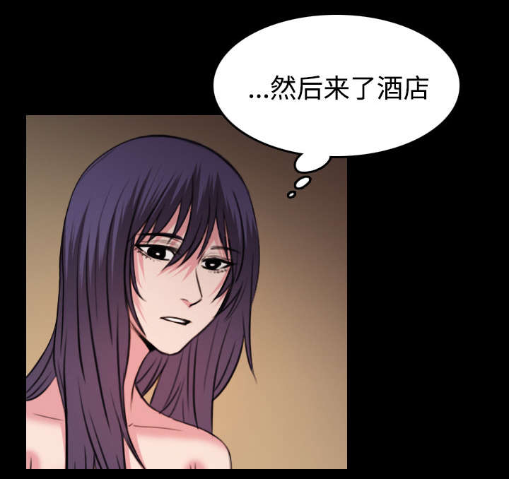 第43章：钱才是最棒的25