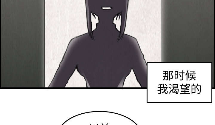 第9章：破碎44