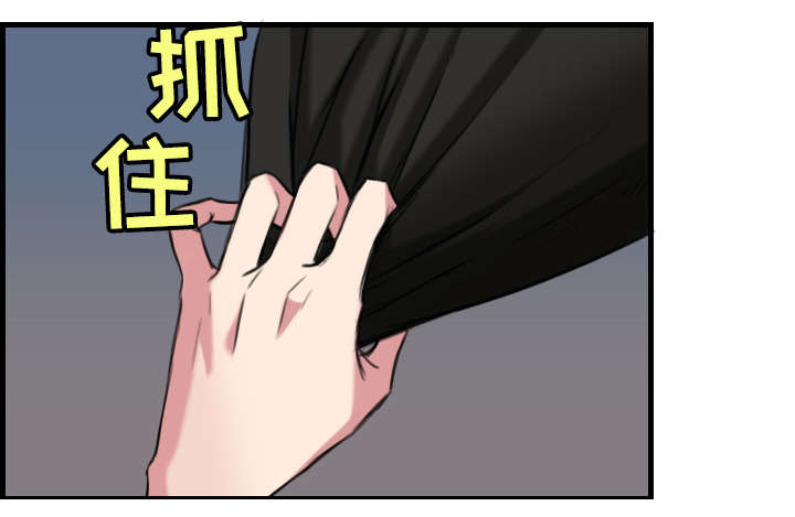 第27章：男人都一样8