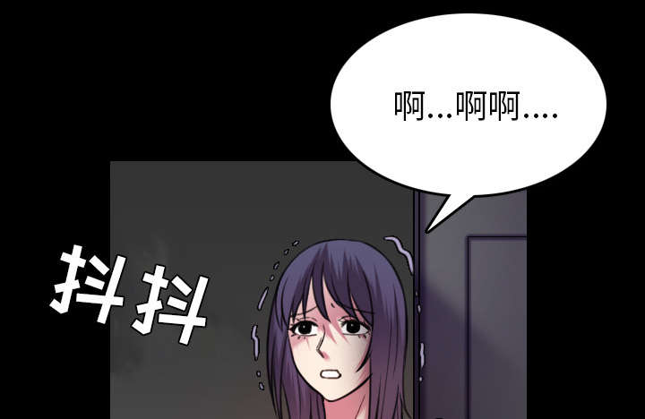 第41章：我错了么0