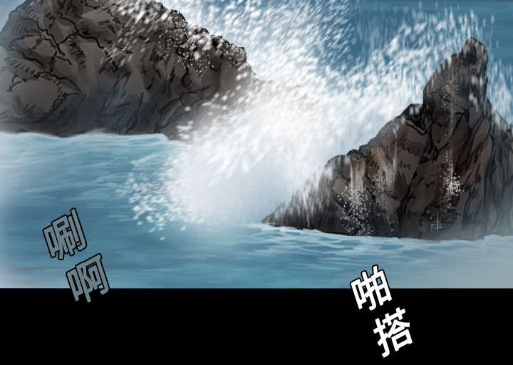 第21章：小正的自责7