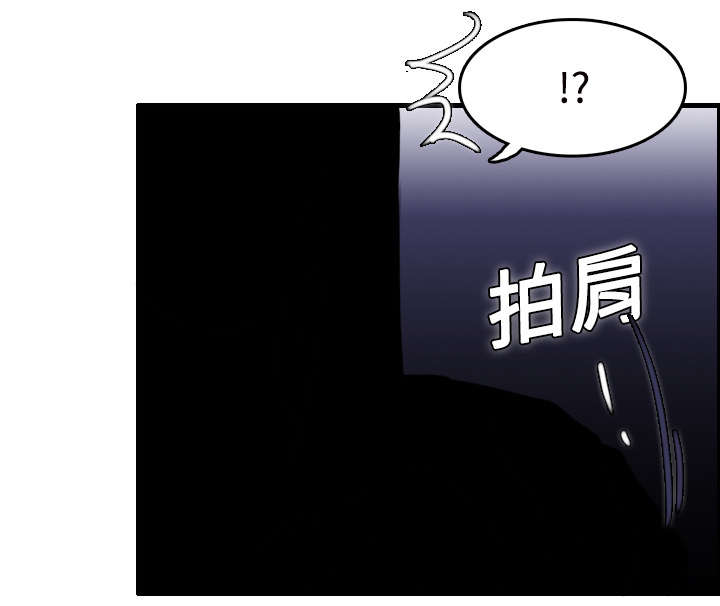 第16章：被抓到了14