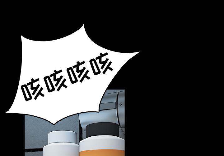 第57章：生病0