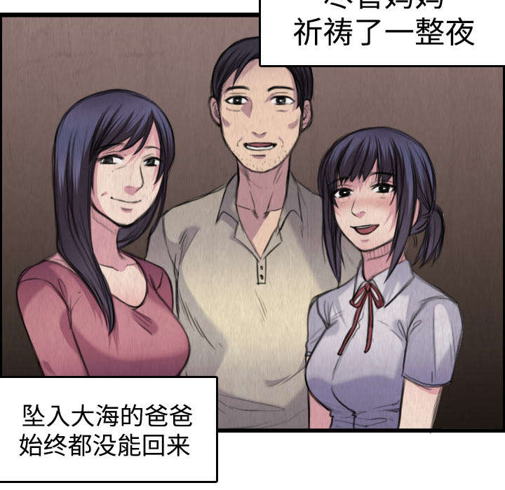 第9章：破碎22