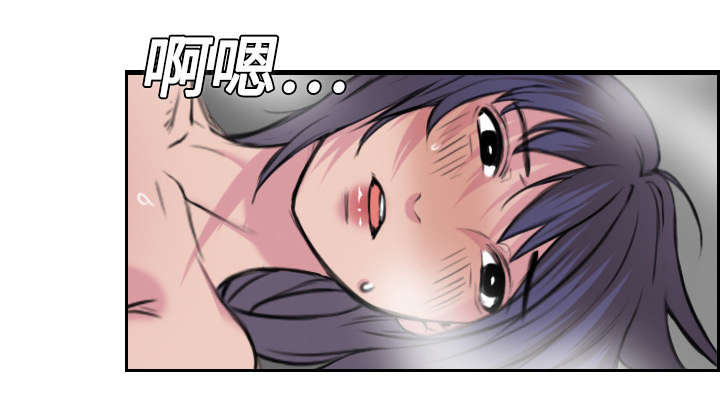 第18章：真的是解脱吗17
