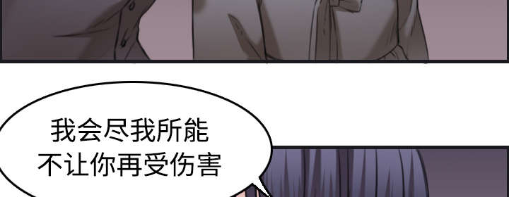 第10章：独自坚强53