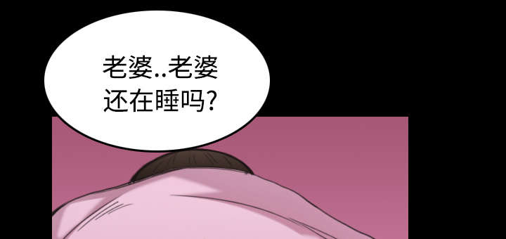 第31章：破产与诱惑9