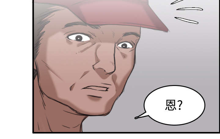 第17章：离开地狱48