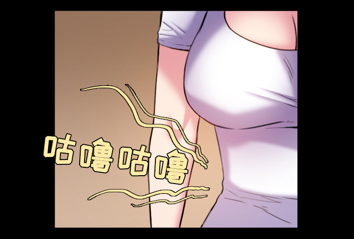 第59章：什么都不需要16