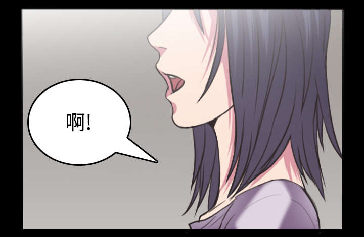 第33章：初见首尔32