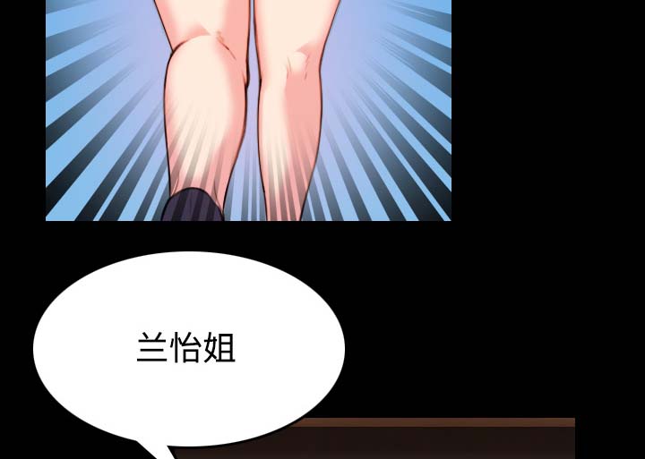 第58章：看病33