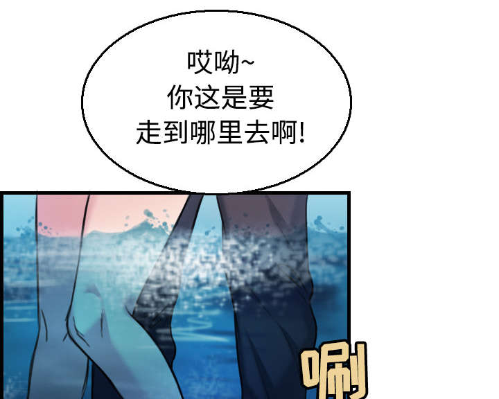 第24章：打听15