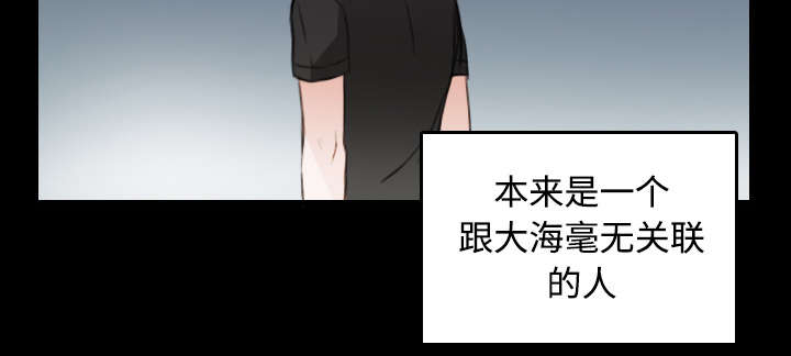 第23章：丛林偶遇26