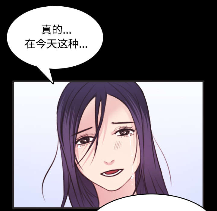第33章：初见首尔20