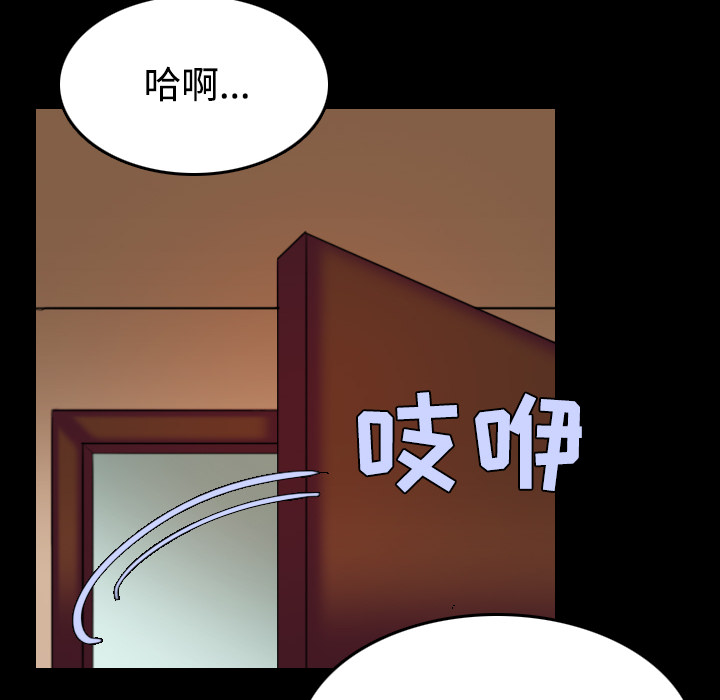第57章：生病22
