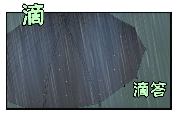 第26章：进来坐会吧49