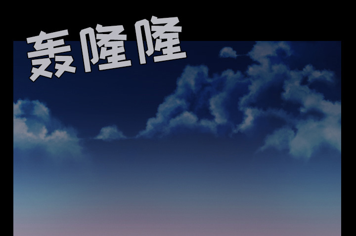 第60章：复仇计划43