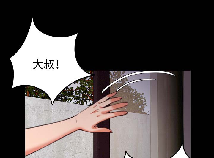 第56章：无条件支持7