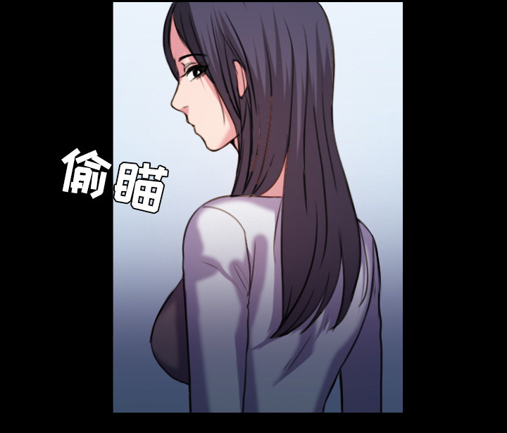 第60章：复仇计划28