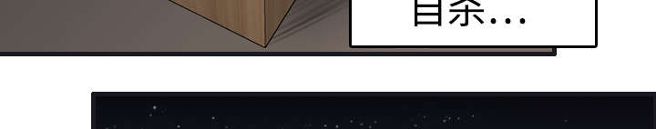 第10章：独自坚强47