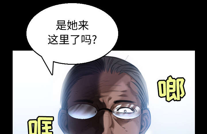 第28章：守住底线25