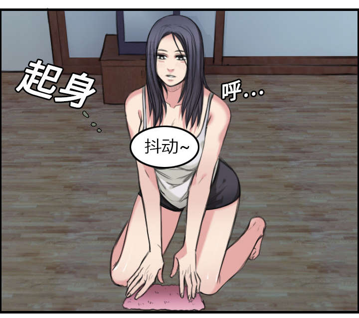 第8章：约定3