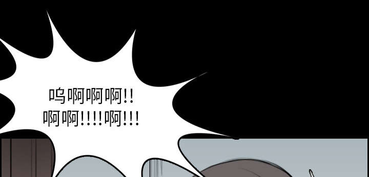 第22章：矛盾的心理0