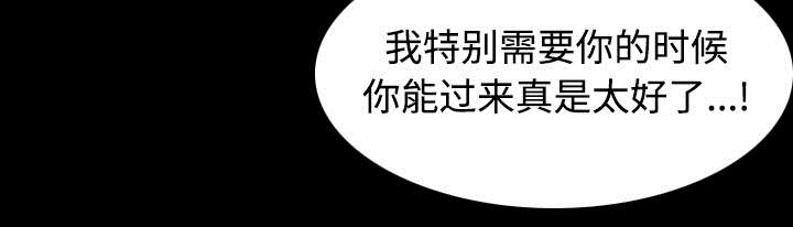 第33章：初见首尔21
