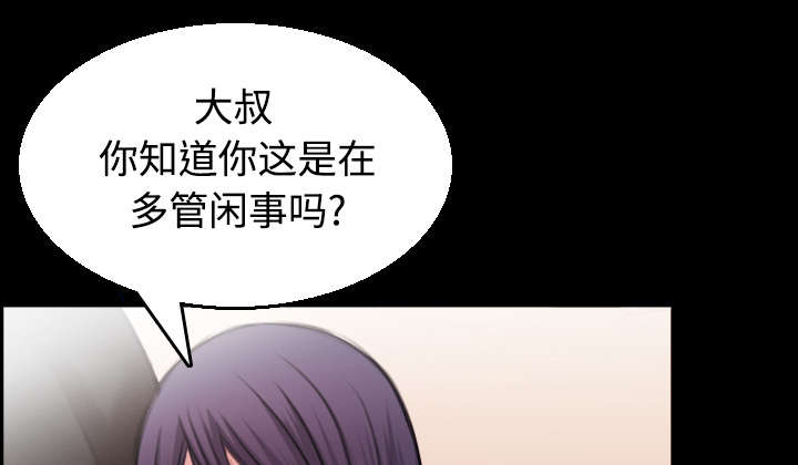 第28章：守住底线14